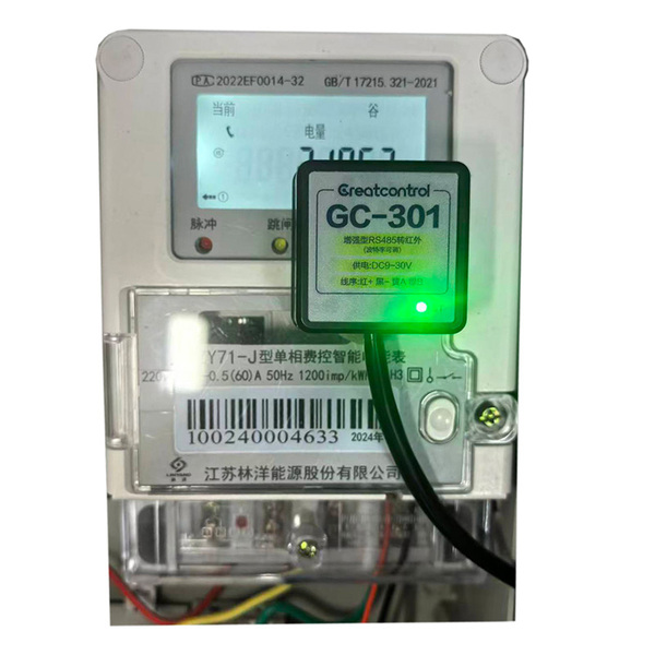 GC-301    接线方法800x800.jpg